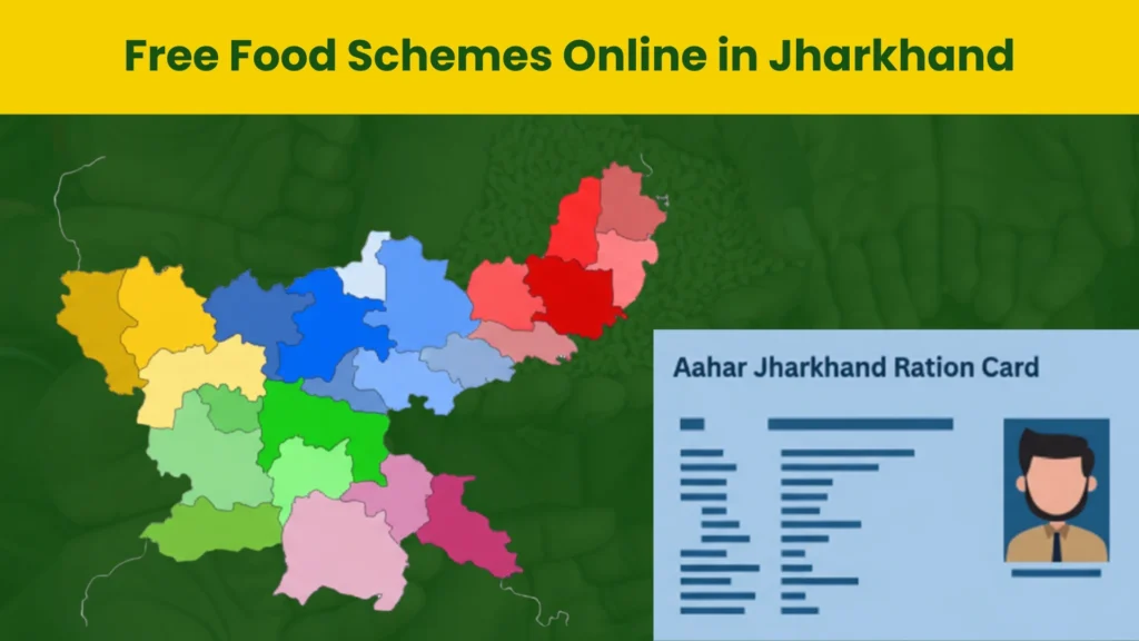 PDS Jharkhand - Complete Guide to Accessing Free Food Schemes Online in Jharkhand 1 Current image: pds jharkhand
